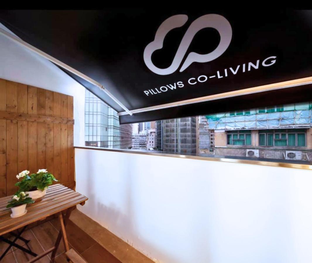 Pillows Coliving Гонконг Экстерьер фото